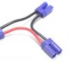 EP Adapterkabel EC5 Zu 2x EC5 - Kabel ⋅ Stecker